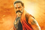 Akhanda movie updates, Akhanda shoot, balakrishna roars loud in the trailer of akhanda, Madness