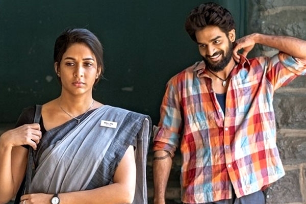 Chaavu Kaburu Challaga Movie Review, Rating, Story, Cast and Crew