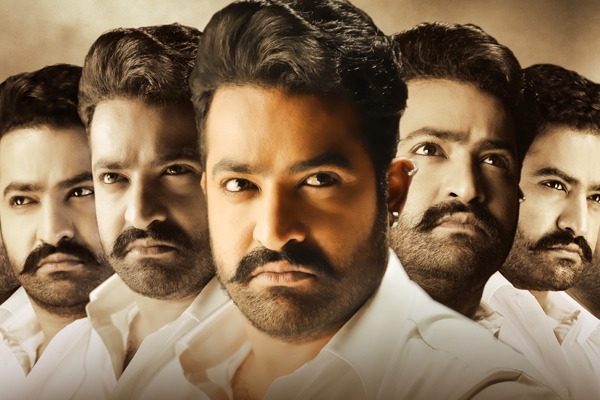 Jai Lava Kusa Four Days Collections