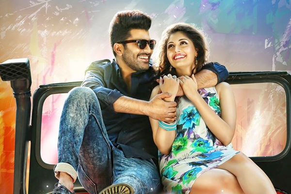 Express Raja First Look Teaser},{Express Raja First Look Teaser