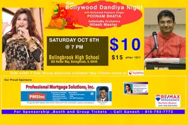 Live Bollywood Dandiya Night with Bollywood Singer Poonam Bhatia & SaReGaMa Orchestra Live Bollywood Dandiya Night with Bollywood Singer Poonam Bhatia & SaReGaMa Orchestra