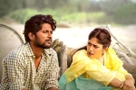 Color Photo review, Color Photo rating, color photo movie review rating story cast and crew, Chandini