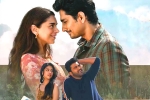 Ajay Bhupathi, Maha Samudram release news, second trailer of maha samudram to be out tomorrow, Ajay bhupathi