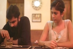 Manu movie story, Manu movie rating, manu movie review rating story cast and crew, Chandini