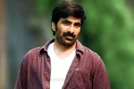 Ravi Teja new movie, Ravi Teja new movie, ravi teja signs one more interesting film, K t ramarao