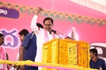 chief minister, chief minister, telangana nris vow to support trs in future bids, Telangana rashtra samithi